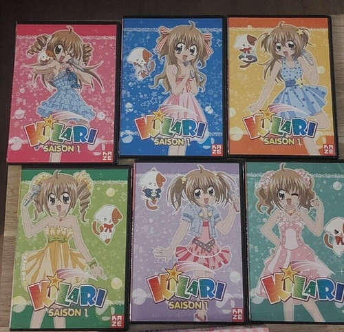 Kilari saison coffret dvd - saison, 1