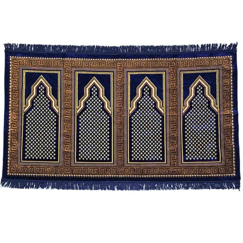 Tapis prière islamique - de,