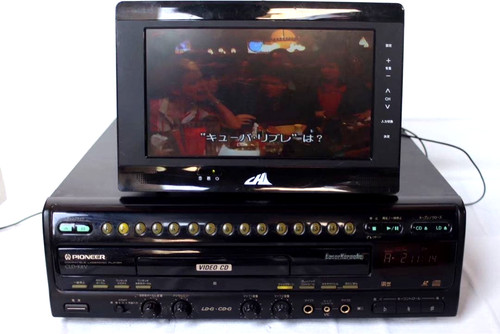 Lecteur laserdisc pioneer - lecteur,