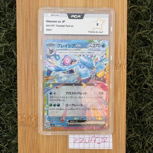 Glaceon givrali 041 187 - glaceon/givrali, ex
