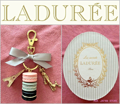 Porte clés laduree - laduree, rose