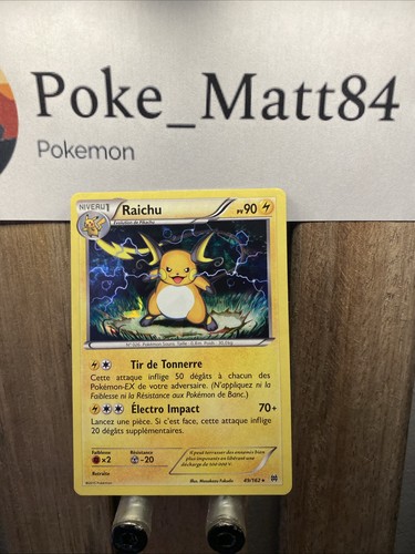 Carte pokemon rare - rare,