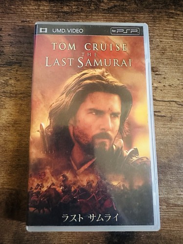 Tom cruise the last samurai - last,
