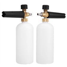 1/4 Adjustable Snow Foam Lance