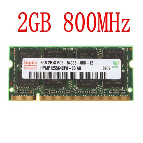 2gb 2go pc2 6400s - 2gb, 2g