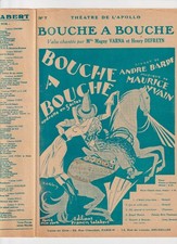 VARNA DEFREYN PARTITION