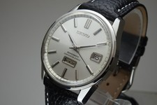 Vintage 1966 JAPAN SEIKO
