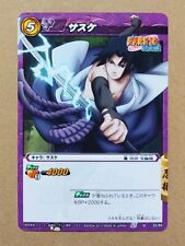 Naruto Miracle Battle Carddass