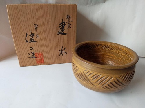 Heian kenji horimishima tea - heian,