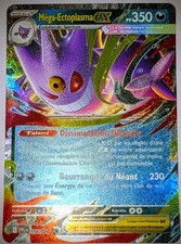 Méga-Ectoplasma EX 056/094