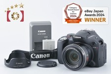 Appareil photo numérique