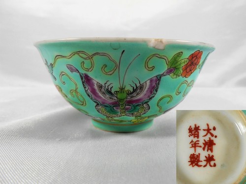 Bol papillon insecte en - (03),