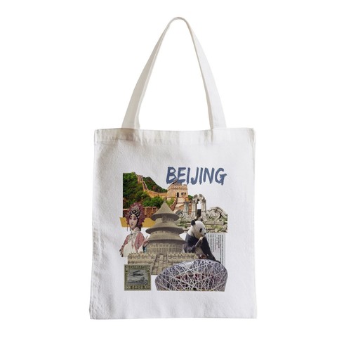 Sac tissu beijing vintage - en,