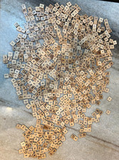 LOT of 536: Wood Wooden Square