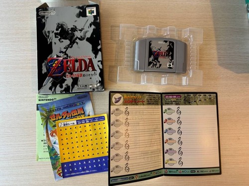 The legend zelda ocarina - zelda, of