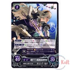 Fire Emblem 0 Cipher Card Corrin (Female) B02-053HN [JAP] TCG Series 2 Near Mint