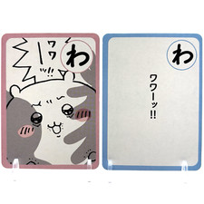 Chiikawa Karuta Wow Playing