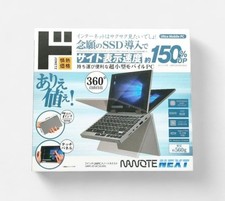NANOTE NEXT UMPC-03-SR Intel
