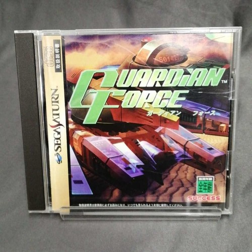 Guardian force sega saturn - force,