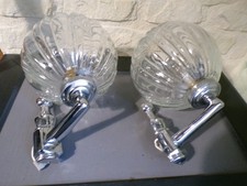 Paire d'appliques vintage