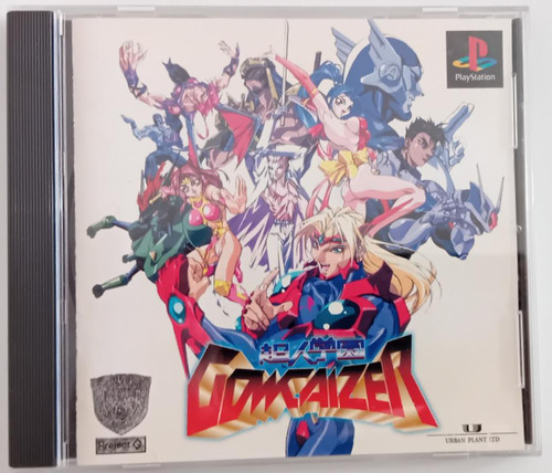 Jeu choujin gakuen - jeu,