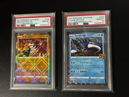 Psa sequential set groudon - psa,