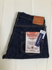 Samurai Jeans S510HX « Otokogi » 15 oz denim selvedge japonais droit...