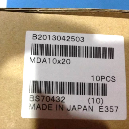 One brand new koganei mda10x20 - new,