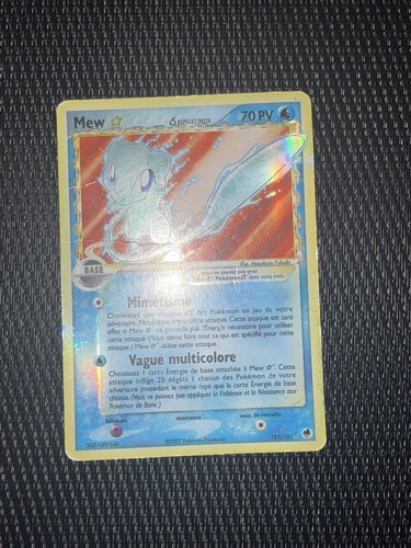 Carte pokémon mew gold - pokémon,