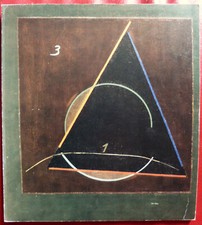 Edik Schteinberg - Peintures