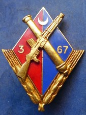 67ème RÉGIMENT D'ARTILLERIE D'AFRIQUE 1954/1962