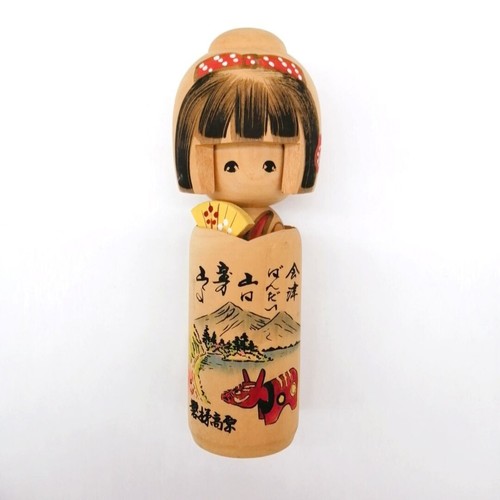 5cm vintage japanese - 19.5cm,