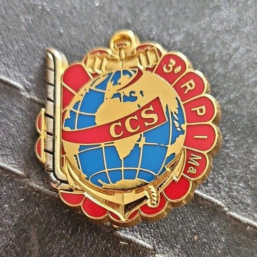 Insigne militaire régiment - insigne,