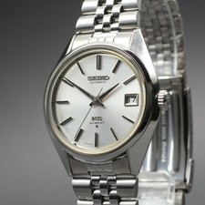 [N MINT] Montre Homme Vintage