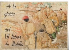 Guerre civile espagnole bons de rationnement Tabor de Melilla (Format A4)