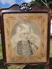 Ancien écran / pare-feu de