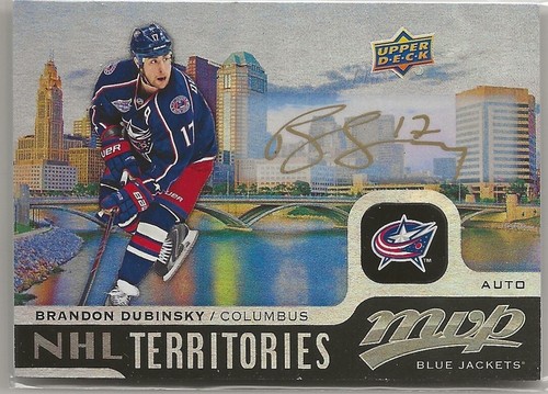 2015 upper deck mvp - 2015-16,