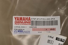 Coque arrière gauche YAMAHA YPR 125 XMAX 2010 à 2013