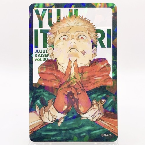 Yuji itadori jujutsu kaisen - yuji,