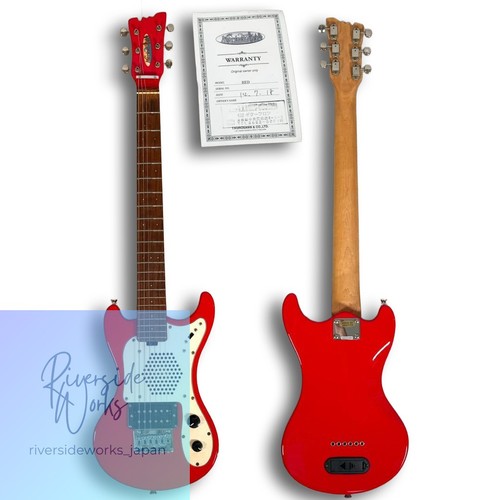 Mini guitare électrique