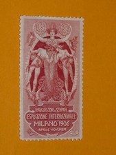CINDERELLA TIMBRE VIGNETTE ITALIE 1906 EXPOSITION INTERNATIONALE MILAN MILANO