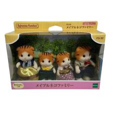 Sylvanian Families Maple Cat