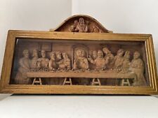Cadre Tableau sculpture bas-relief Religieux bois la Cène christ