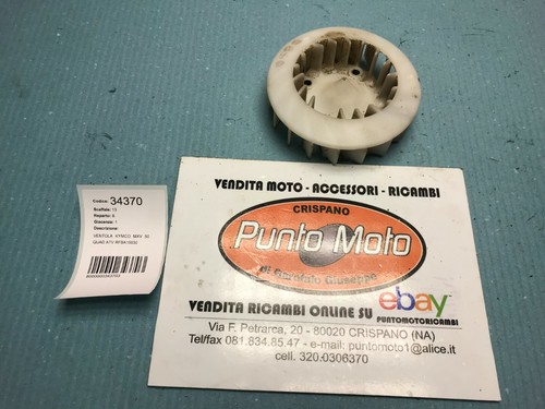 Ventilateur volant moteur - ventilateur,