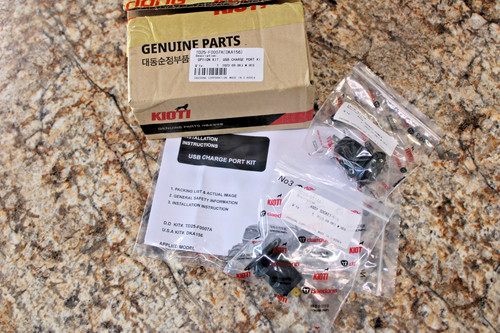 Nouveau kit accessoire port - nouveau,