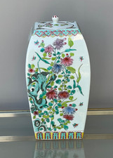 Vase / Potiche Couverte En Porcelaine De Chine XXéme Décor Floral