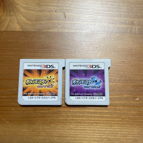 3ds pokemon ultra sun - pokemon,