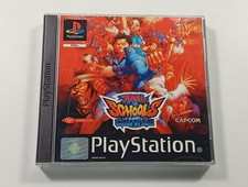 RIVAL SCHOOLS - UNITED BY