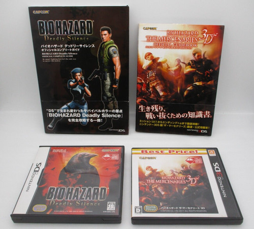 Biohazard silence mortelle - biohazard,