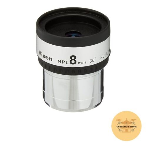 Vixen npl 8mm telescope - npl,